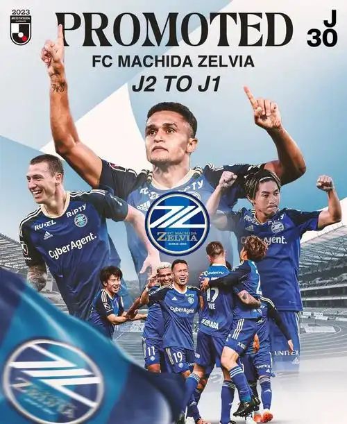鹿岛鹿角迎战悉尼FC，备战全力的简单介绍