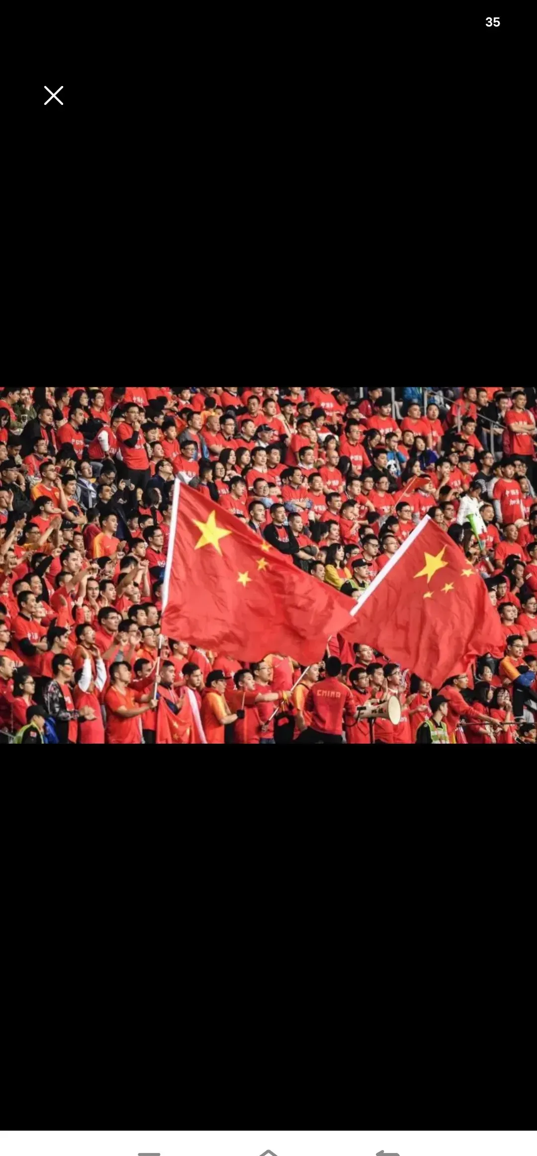 势不可挡！足球比赛中国家队获得胜利