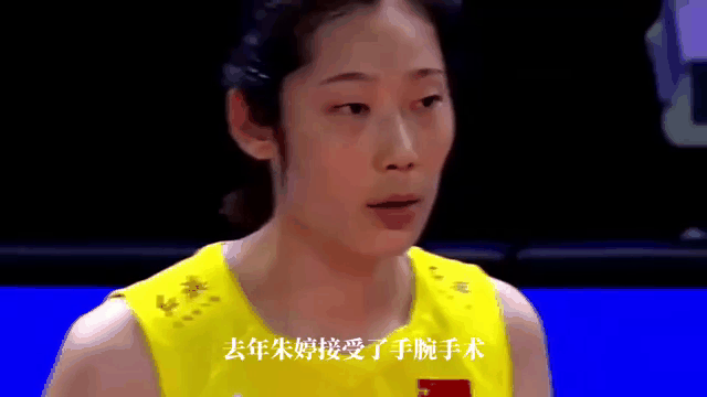 包含复仇之战！朱婷率领德国队成功爆冷取胜的词条