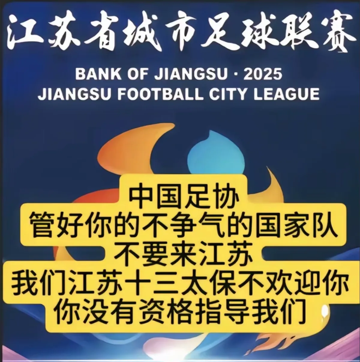 包含阿扎伦卡重返赛场，比赛规则变更首场状态出色，独行侠观众沸腾！的词条