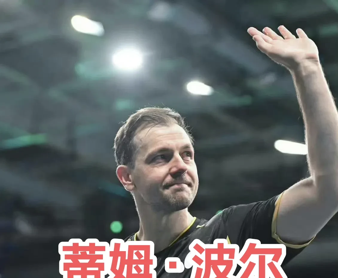 包含蒂姆重返赛场，表现优异首场状态出色，巴黎圣日耳曼观众沸腾！的词条