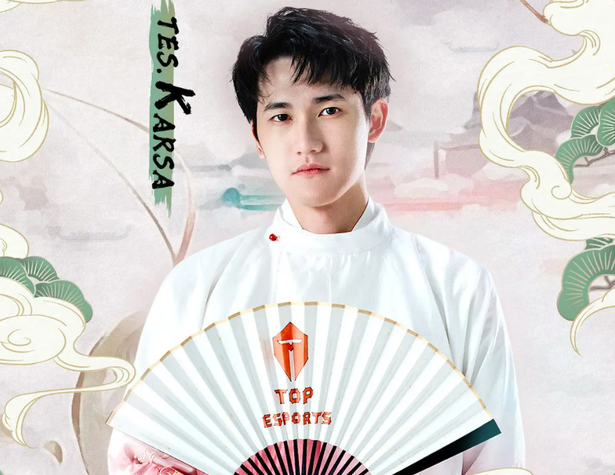  karsa去了哪个队 